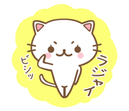 Nekoasobi sticker #6573214