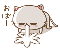 Nekoasobi sticker #6573221