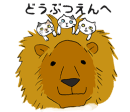 Three cats of good friend 2 "Outing" sticker #6573356