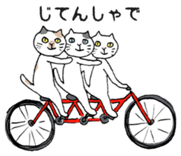 Three cats of good friend 2 "Outing" sticker #6573363