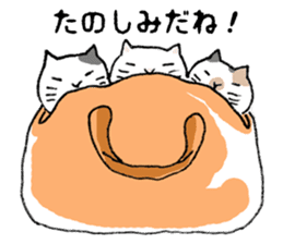 Three cats of good friend 2 "Outing" sticker #6573383