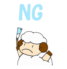 Sheep of the color of the sky sticker #6573387