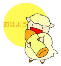Sheep of the color of the sky sticker #6573390