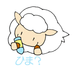 Sheep of the color of the sky sticker #6573412