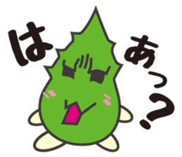 Beauty and health of the warrior Bella sticker #6573425