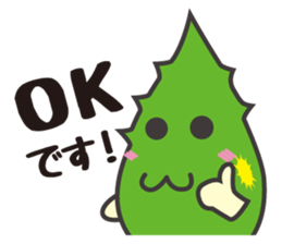 Beauty and health of the warrior Bella sticker #6573426