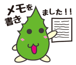 Beauty and health of the warrior Bella sticker #6573428