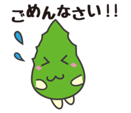 Beauty and health of the warrior Bella sticker #6573430