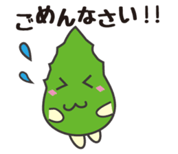 Beauty and health of the warrior Bella sticker #6573430