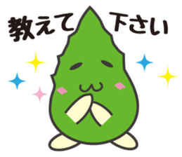 Beauty and health of the warrior Bella sticker #6573431