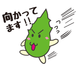 Beauty and health of the warrior Bella sticker #6573433