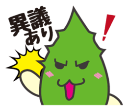 Beauty and health of the warrior Bella sticker #6573436