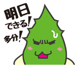 Beauty and health of the warrior Bella sticker #6573438