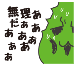 Beauty and health of the warrior Bella sticker #6573439