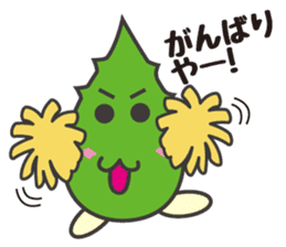 Beauty and health of the warrior Bella sticker #6573441