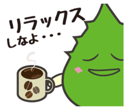 Beauty and health of the warrior Bella sticker #6573442