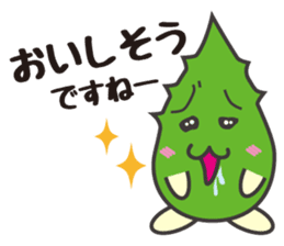 Beauty and health of the warrior Bella sticker #6573444