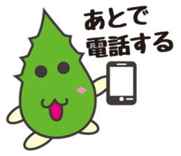 Beauty and health of the warrior Bella sticker #6573445