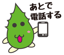 Beauty and health of the warrior Bella sticker #6573445