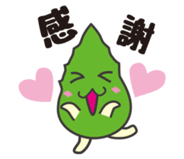 Beauty and health of the warrior Bella sticker #6573446