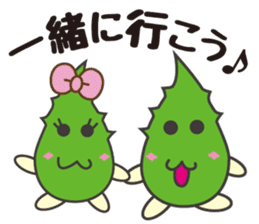 Beauty and health of the warrior Bella sticker #6573447