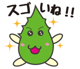 Beauty and health of the warrior Bella sticker #6573448