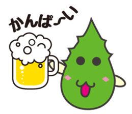 Beauty and health of the warrior Bella sticker #6573451