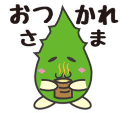 Beauty and health of the warrior Bella sticker #6573456