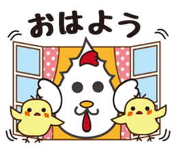 Beauty and health of the warrior Bella sticker #6573458