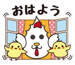 Beauty and health of the warrior Bella sticker #6573458