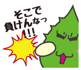 Beauty and health of the warrior Bella sticker #6573459