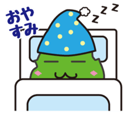 Beauty and health of the warrior Bella sticker #6573460