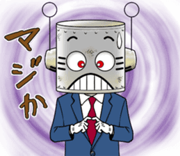 KAWAII Robo white-collar worker sticker #6573627