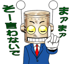 KAWAII Robo white-collar worker sticker #6573634