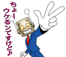 KAWAII Robo white-collar worker sticker #6573660