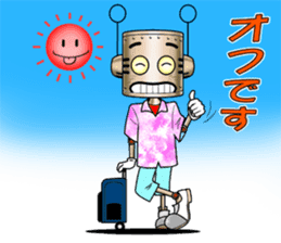 KAWAII Robo white-collar worker sticker #6573663