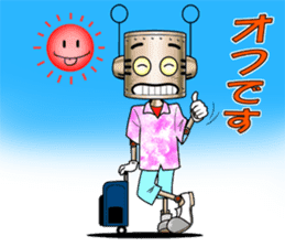 KAWAII Robo white-collar worker sticker #6573663