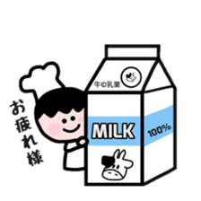 Cooking and Dwarf 2 sticker #6573788