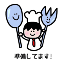 Cooking and Dwarf 2 sticker #6573792