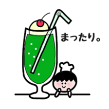 Cooking and Dwarf 2 sticker #6573795