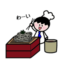 Cooking and Dwarf 2 sticker #6573797