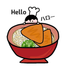 Cooking and Dwarf 2 sticker #6573800