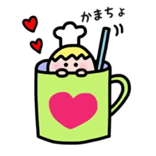 Cooking and Dwarf 2 sticker #6573801