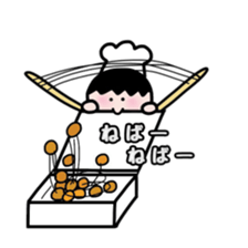 Cooking and Dwarf 2 sticker #6573803