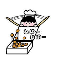 Cooking and Dwarf 2 sticker #6573803