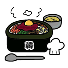 Cooking and Dwarf 2 sticker #6573809