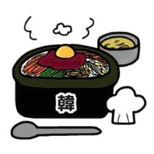 Cooking and Dwarf 2 sticker #6573809