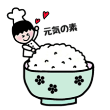 Cooking and Dwarf 2 sticker #6573811