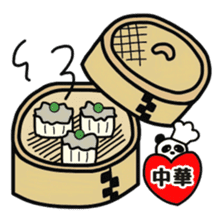 Cooking and Dwarf 2 sticker #6573814