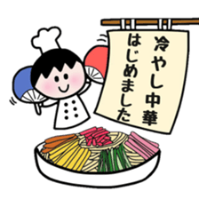 Cooking and Dwarf 2 sticker #6573817